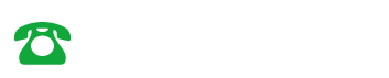 お問合せ045-322-6900